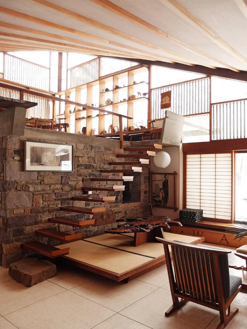 George Nakashima 1